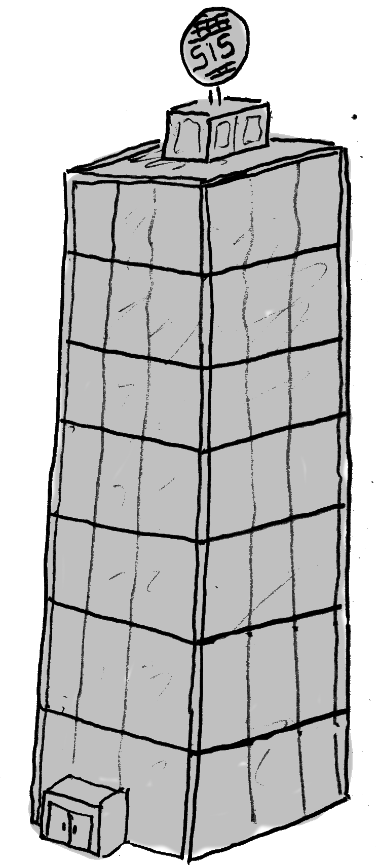 SIS Tower